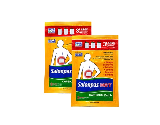 [BRSRMCYBBBYRACA7] Salonpas Pain Relieving HOT Capsicum Patch, 3 Count per Pack Pack, for Back, Neck, Shoulder, Knee Pain and Muscle Soreness, 8 Hour Pain Relief Pack of 2