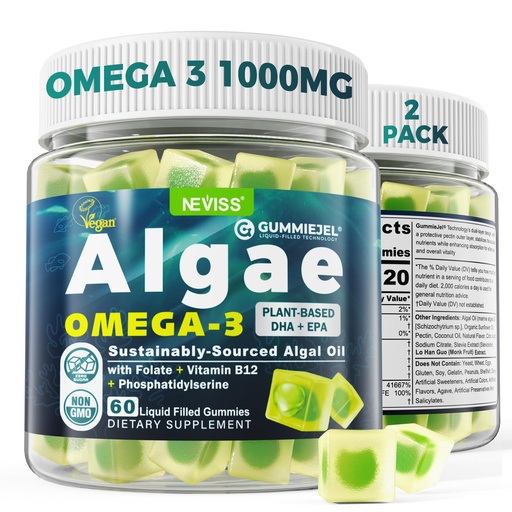 [BRSROCQRCECRQ2DX] 2 Pack Algae Omega 3 Gummies for Adults, Plant Based DHA 460mg & EPA 230mg, Omega 3 Fish Oil Alternative for Adults, Plus MethylFolate, Vitamin B12, Phosphatidylserine, No Fishy Taste, Sugar Free