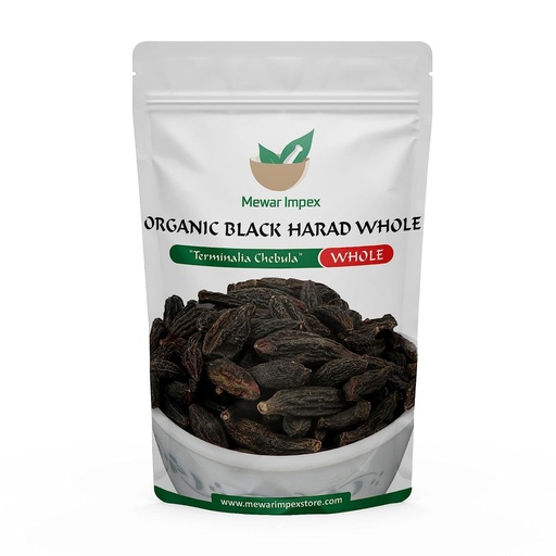 [BRSRO2T4DIAQOFDF] Verem Black Himej Whole 250g | Harad | Myrobalan | Terminalia Chebula