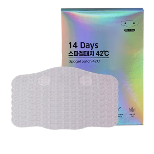 [BRSRGCY5A4BWEFLU] 14 Days Spangle Heating Spa Patch Tummy Scrupting Corset Wrap 7Pcs