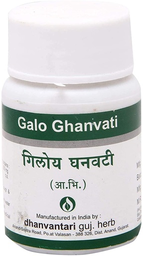 [BRSW2YDROZ7AOET6] Dhanvantari Ayurvedic Giloy/Galo Ghanvati Tablets (60 Tablet)