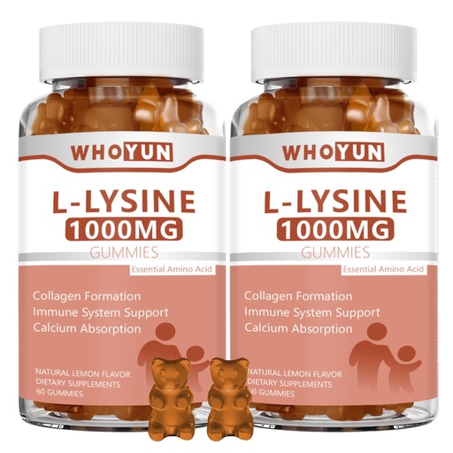 [BRSRACA3CUCGOYDB] L-Lysine 1000mg Gummies, Chewable Lysine Supplement for Adults, Immune Support, Collagen Formation Support, Lemon Flavor, 120 Count