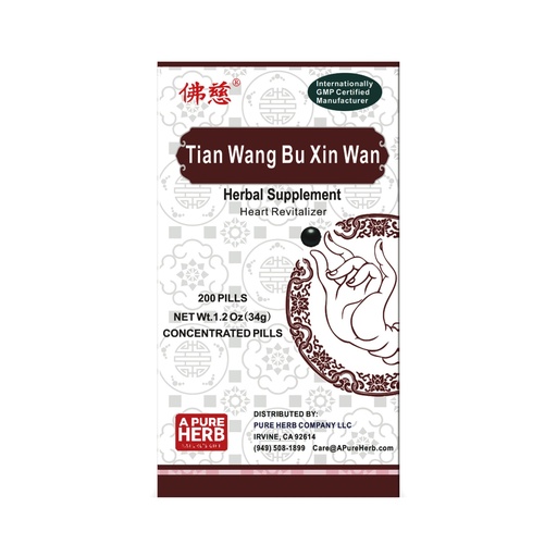 [BRSREYI3CEMWYDTG] Foci Herbal Tian Wang Bu Xin Wan 天王补心丸 Heart Health Support Herbal Supplement 200 Pills Per Bottle