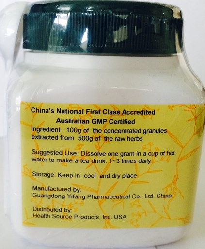 [BRSWIZTZBIGRKC36] Dan Shen - Chinese Salvia root & rhizome, 100 grams,(E-Fong)