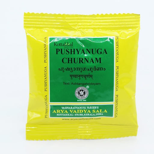 [BRSREGQPDEBREEY6] Kottakkal Pushyanuga Churanam 10gm