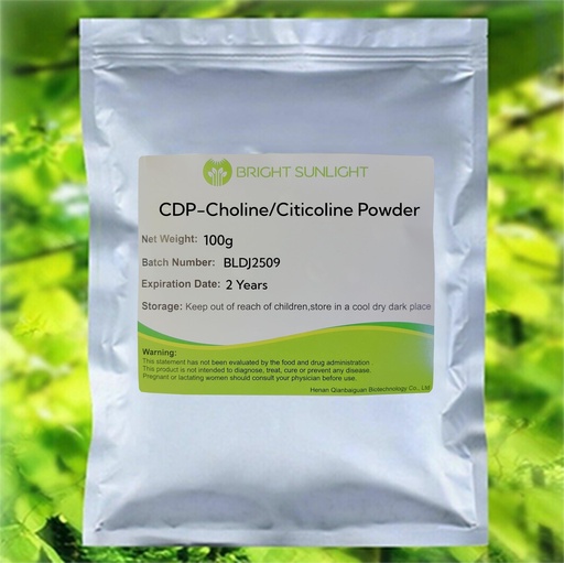 [BRSRGFIYCEBAYYL7] CDP-Choline/Citicoline Powder 3.5 Ounce