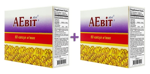 [BRSWGGIYAR5BMCAY] (A 100,000 IU and E Vitamins Complex 60 softgels (2)