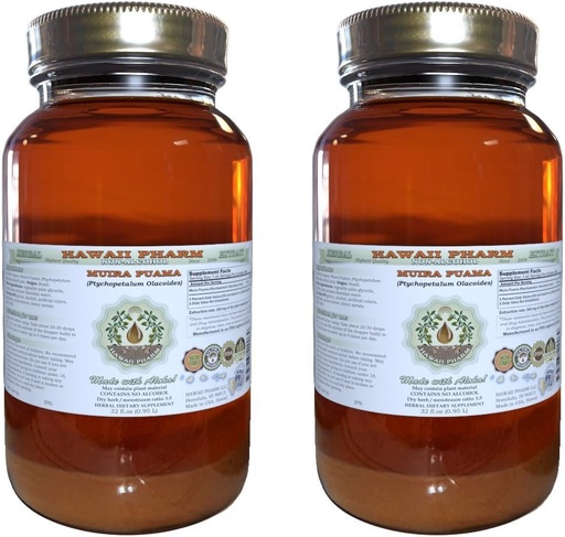 [BRSWKEACOAOR63Y5] Muira Puama Alcohol-Free Liquid Extract, Organic Muira Puama (Ptychopetalum Olacoides) Glycerite Natural Herbal Supplement, Hawaii Pharm, USA 2x32 oz Unfiltered