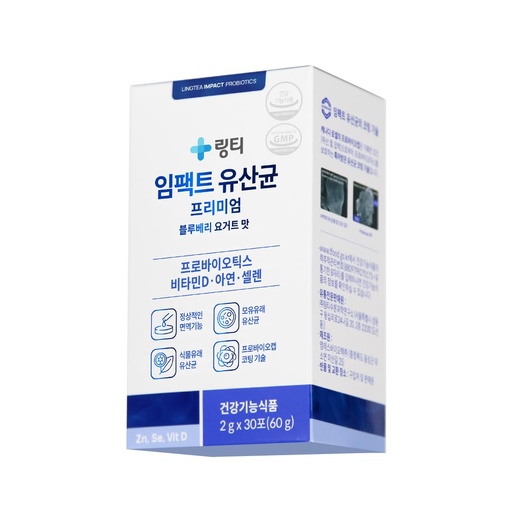 [BRSRAHYHBB4GKF3O] Doctor Developed Premium Impact Probiotics | 13 Probiotic Strains | 1 Billion CFU | for All Ages and Genders | Essential Vitamins | Digestive & Gut Health | Blueberry Yogurt Flavor | 30 Count