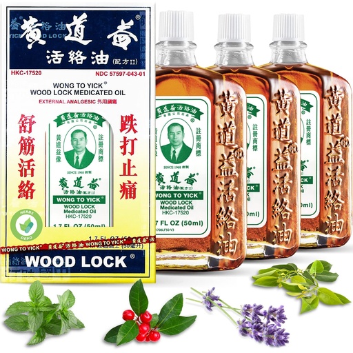 [BRSRMATQC4DQMCA7] 3 Pack of Wong to Yick - Wood Lock Medicated Oil - Muscular Aches, Sprains, Bruises, Shoulder and Back Pain - for Sports Recovery, Soreness - 1.7 Fl Oz - 50 ML - 100% Authentic