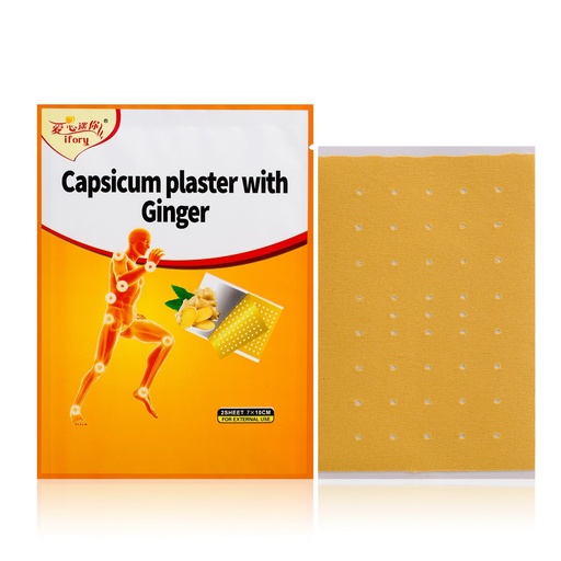 [BRSROYD2AEBAY2Y2] 80 Pcs Capsaicin Patches, Capsicum Ginger Patches, 3.94"x2.76" Capsicum Patch 15 Bags, 80 Count(2 Count/Bag)