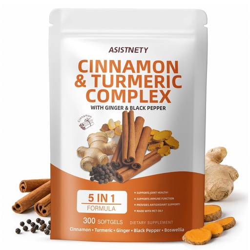[BRSRYYAFORYQO3TH] Ceylon Cinnamon Soft Gels Cherry, Ginger, Boswellia & Black Pepper – Joint Support, Mobility & Immune Health
