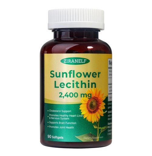 [BRSRGFIYBMNAE2T7] Sunflower Lecithin 2400mg 90 Softgels | Rich in Phosphatidyl Choline, Non-GMO, Gluten Free, Nervous System Support
