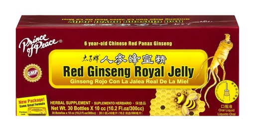 [BRSWIZYZOMNBOFAV] Prince of Peace Red Ginseng Royal Jelly 30 Vial(s)