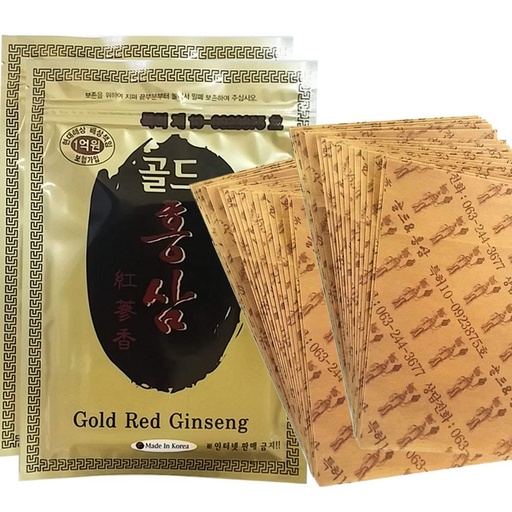 [BRSWKZL5C4CGCFDM] Korean Red Ginseng Patch - 40 Patches