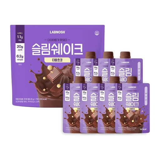 [BRSREATYBUPQGDIY] Korean Protein Shake Meal Replacement, Chocolate Flavor, High Protein Low Sugar Protein Powder, Convenient Single-Serve Packs,7 Packs (1.59oz x 7 Packs)