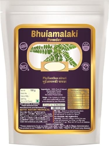 [BRSROAA7C55BEF37] Senta Amla Powder (Phyllanthus Niruri) Bhoomi Amla Powder - Bhuiamlaki Powder - 100gm