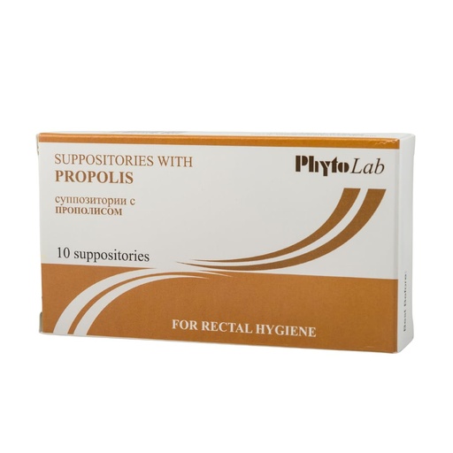 [BRSWGH37BYIRGC3X] Sewingoodies Suppositories with Propolis 10 pcs - for Rectal Hygiene