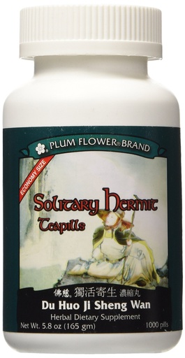 [BRSWIZQ3CYFBCADU] Solitary Hermit Economy Size, 1000 ct, Plum Flower
