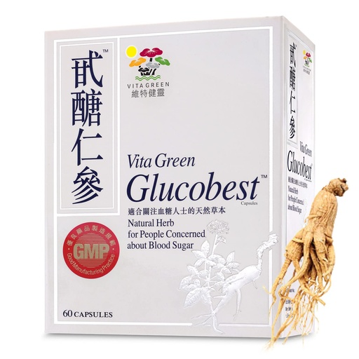 [BRSWGCYYBN6AGDQZ] Vita Green Glucobest Ginseng Formula – Daily Overall Wellness Supplement for Men and Women – Changbai Mountain Ginseng Extract for Balanced Energy and Wellness (60 Capsules)