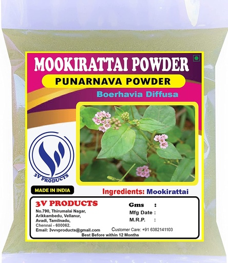 [BRSW2BD6CQMGCHY7] A.K. 3V PRODUCTS: Mookirattai Powder 100g | Punarnava Powder | Boerhavia diffusa | Saranai Keerai Powder