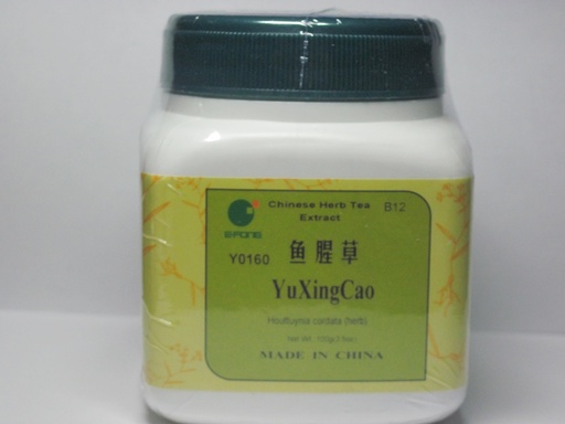 [BRSWIZTYBZYRYDY7] Yu Xing Cao - Houttuynia aboveground Parts, 100 Grams,(E-Fong)