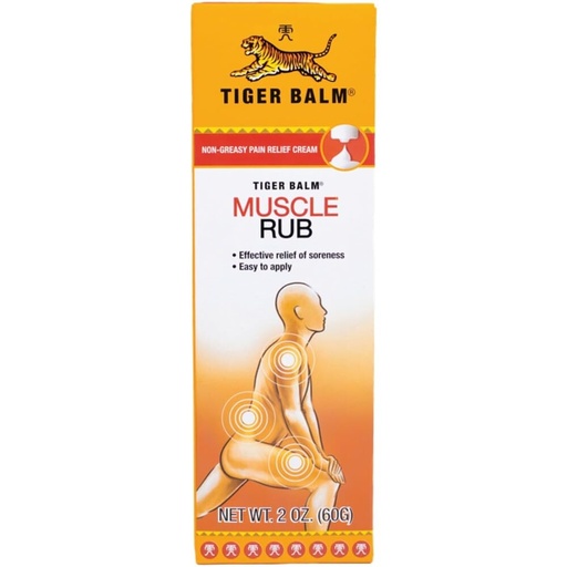 [BRSWIZA7CEDBS3YZ] Tiger Balm Muscle Rub, 2 oz – Packaging May Vary