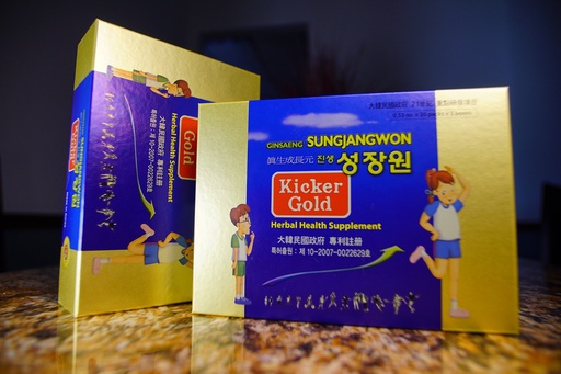 [BRSWGYY6CIDQEELD] Ginsaeng Sungjangwon Kicker Gold