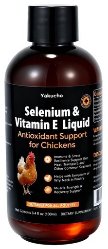 [BRSRGAI5CV5QG2DJ] E and S Poultry Vitality Formula | Selenium for Chickens and All Poultry | Nutrient Support Liquid for Energy Balance and Mobility | Feed Mix Additive for Healthy Growth
