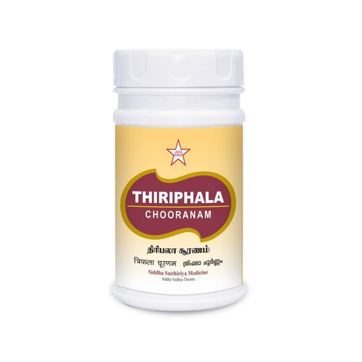 [BRSROGD3BAPQIELK] SKM Triphala choornam