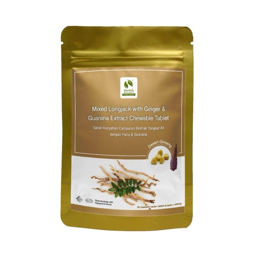 [BRSREYAECEOQEFYY] Bionutricia Longjack Tongkat Ali Extract 200:1 - Testosterone, Energy & Endurance Booster with Ginger & Guarana (400mg) Vegan, Non-GMO & No Filler | 30 Chewable Tablet (1)