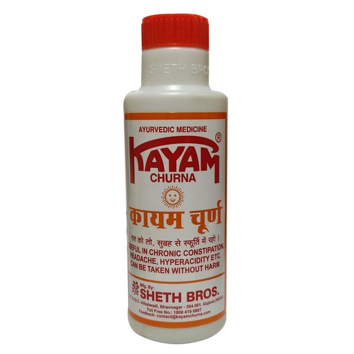[BRSWYBDYDN4AGAL5] Sheth Bros Kayam Churan -100GM x Pack of 6