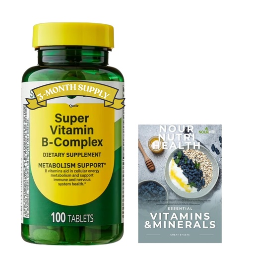 [BRSREFL6CIMA2DLZ] Pack of 1 SV Super Vitamin B-Complex Tablets Dietary Supplement Value Size, 100 Count (Over 3 Months Supply)+ Exclusive nnh e-Book Vitamin Guide Included