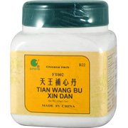 [BRSWIZTROEPGOGD4] Tian Wang Bu Xin Dan - Ginseng & Jujube Seed Formula, 100gm,(E-Fong)