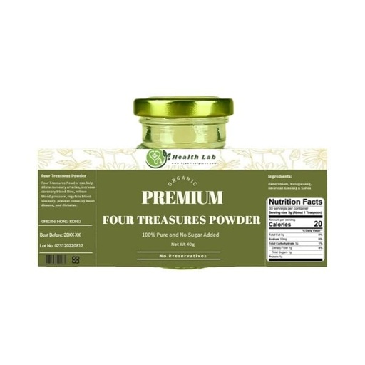[BRSRAGANOB7BACLV] Premium Organic Heart-Nourishing Four Treasures Powder (Notogingseg+Dendrobium+Ginseng+Salvia), 40g, 100% Pure, No Sugar Added