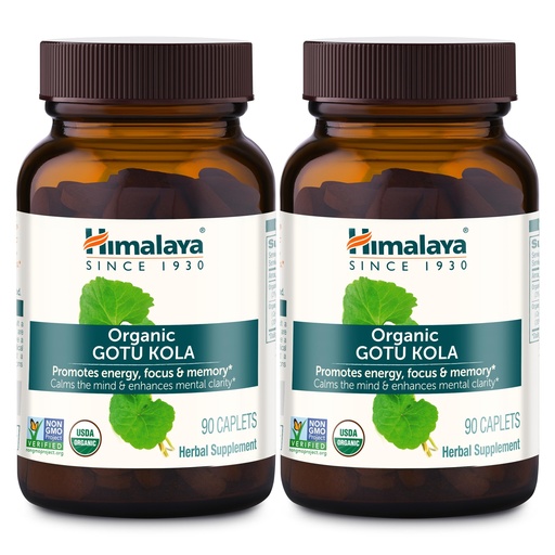 [BRSRGBI2A4NBM2DV] Himalaya USDA Organic Gotu Kola Capsules, Herbal Nootropic Gotu Kola Supplement with Adaptogens for Energy, Focus, Memory, and Calming Relaxation - Vegan, Non-GMO, Gluten Free, 650 mg, 180 Caplets