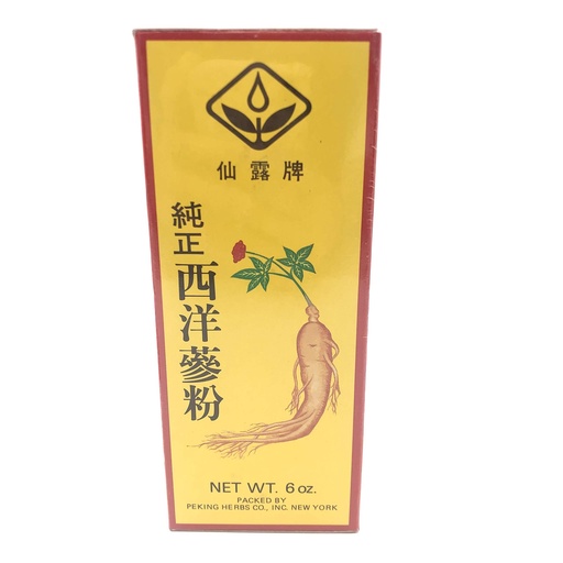 [BRSWYYIRAANW2FAU] Natural Powder Wisconsin Ginseng Roots 100% Pure Ginseng Powder 纯正西洋参粉 6oz