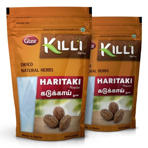 [BRSWYZQCBMOR4YLX] KILLI Haritaki | Kadukkai | Myrobalan | Karakkaya | Terminalia chebula | Harad Powder, 100g (Pack of 2)