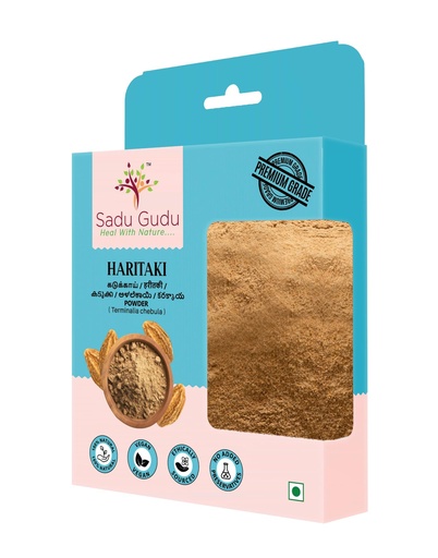 [BRSROA3RAUJQOCT4] Haritaki | Kadukkai | Inknut | Karakkaya | Terminalia chebula | Harad Powder, (100g /0.22lbs)