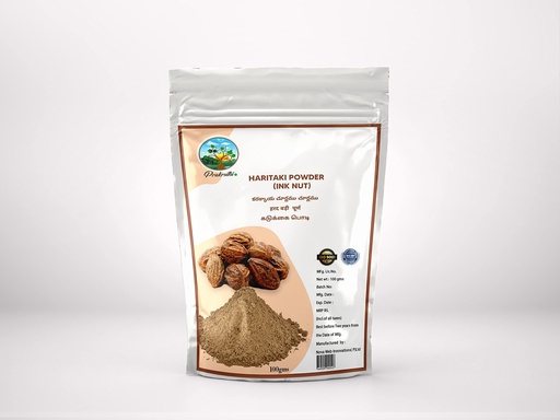 [BRSW2AT2DIORU23B] Prakruthi HARITAKI Powder 100G