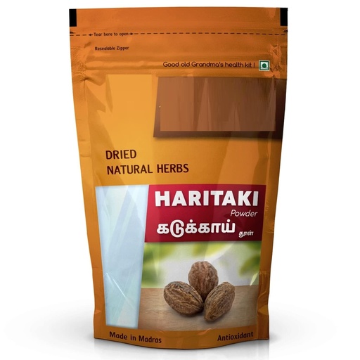 [BRSRABAOBZYRG3DP] RJ Haritaki | Kadukkai | Inknut | Karakkaya | Terminalia chebula | Harad Powder, 100g