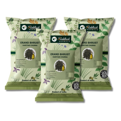 [BRSRGBANCMIRMHLA] Erand Bhrust Haritaki Churn Herbal Powder Traditional Botanical Blend Plant Based Preparation 100 g Pack of 3