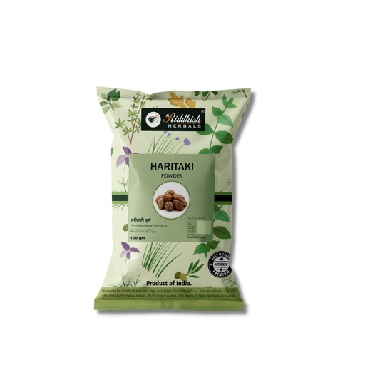 [BRSRGCQLPIFA2HI2] Haritaki Powder 100g x 1 Packs Pure Terminalia Chebula Fruit Powder Natural Herbal Powder No Additives or Preservatives Botanical Ingredient