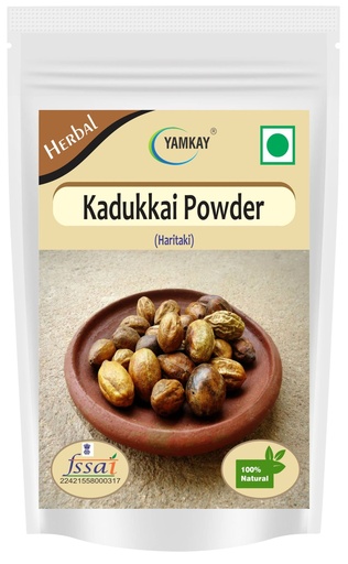 [BRSRGAQFOINBME3V] Kadukkai Powder | Terminalia Chebula Fruit Powder | Haritaki Herbal Powder | 100% Pure & Natural | Finely Ground | No Additives (300 Gm 10.58 OZ)