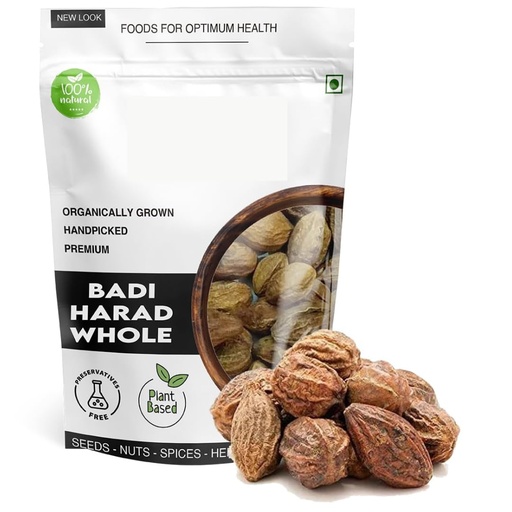 [BRSRE2YZBEGQKFI2] Badi Harad Whole - 10.5Oz | 300 Gm - Haritaki - Kadukkai - Badi Harar - Terminalia Chebula - Karakkaya