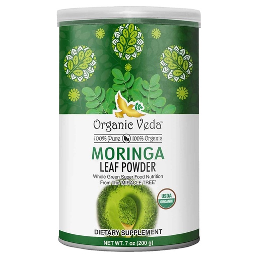 [BRSROAI6A4OWA3D7] ATS Moringa Leaf Powder 200 Grams/7 oz