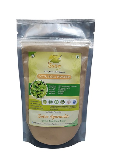 [BRSW2GL6PMCRMHTG] Astha SATVA Gotu Kola Powder - 100% Centella Asiatica Plant-(100 gm)