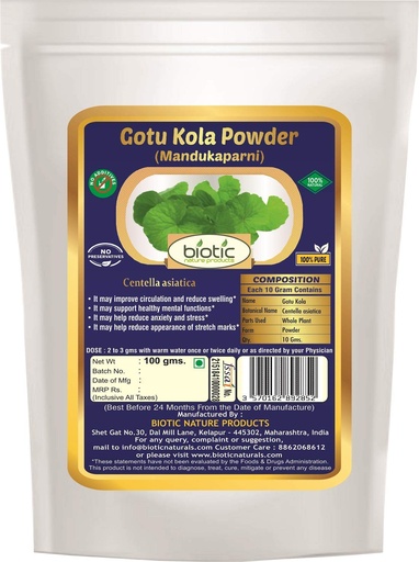 [BRSW2GAHCJ6Q2CLA] Astha Biotic Gotu Kola Powder (Centella Asiatica) Mandukaparni Powder -100gms