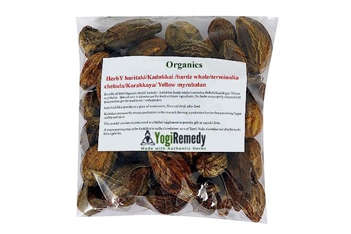 [BRSRO236OICBSA33] BlueQueen HerbY haritaki/Ink Nut/Kadukkai/harde whole/terminalia chebula/Karakkaya/Yellow myrobalan- 50g