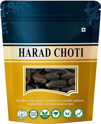 [BRSREZIBCB5R63TB] FH Harad Choti - Haritaki - Terminalia Chebula - 3.52Ounce / 100gram